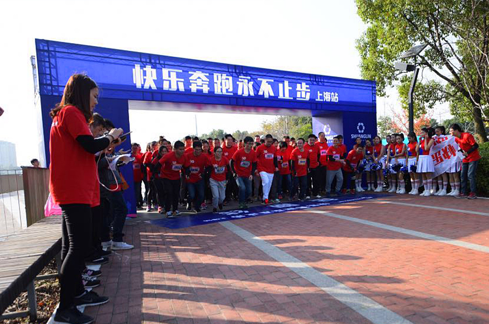 mansion88·明升(中国集团)有限公司官网