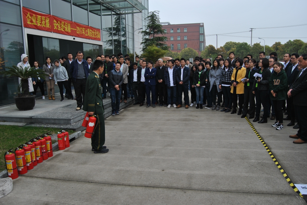 mansion88·明升(中国集团)有限公司官网