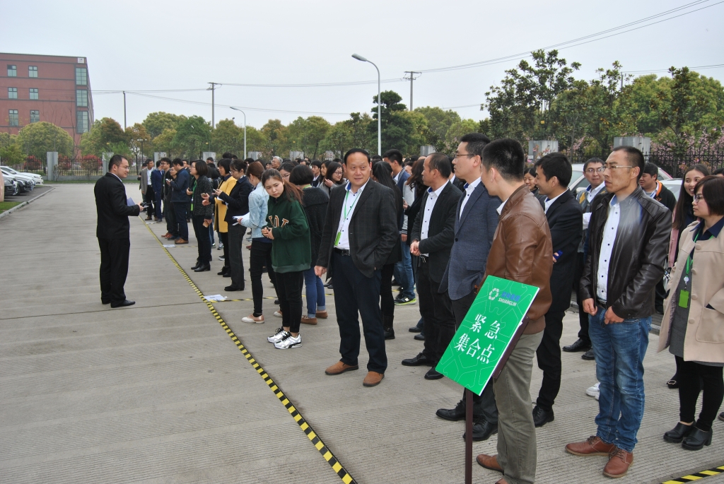 mansion88·明升(中国集团)有限公司官网