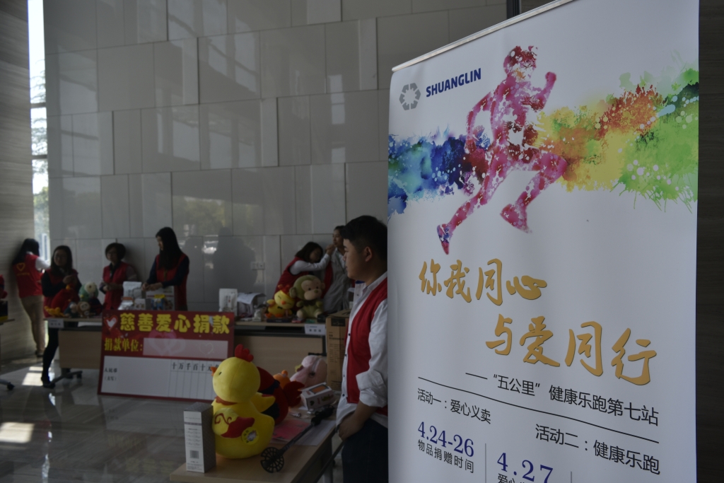 mansion88·明升(中国集团)有限公司官网