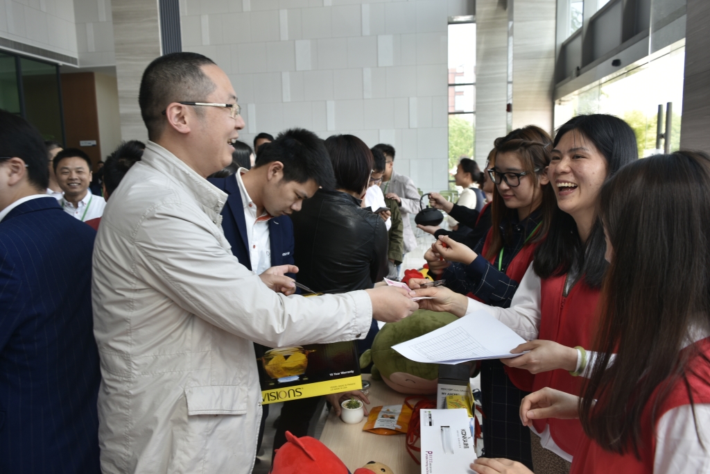 mansion88·明升(中国集团)有限公司官网