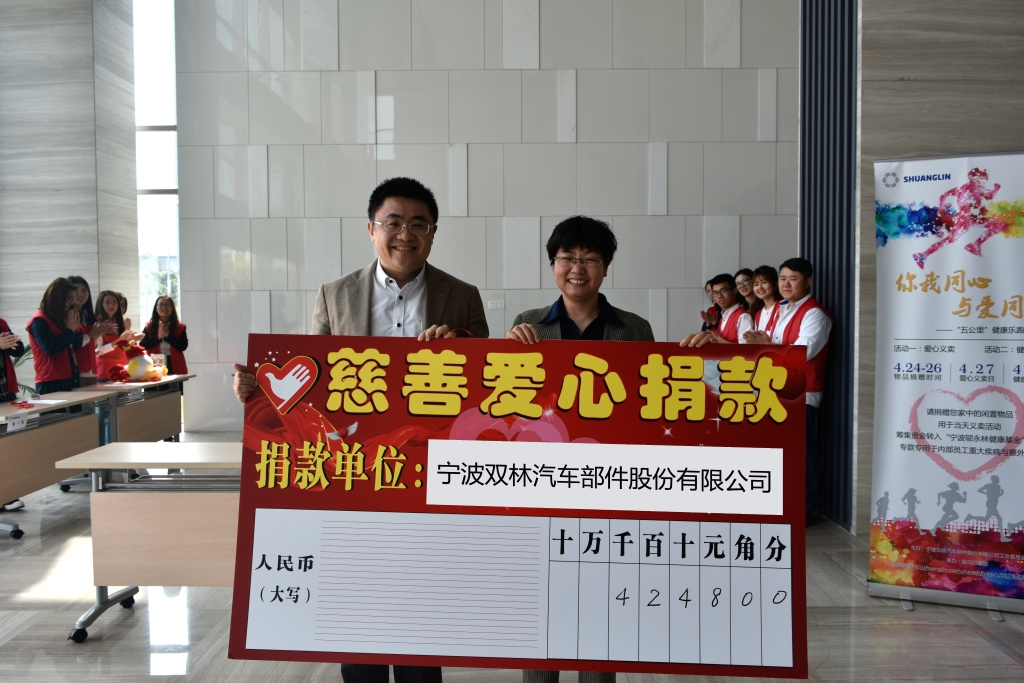 mansion88·明升(中国集团)有限公司官网