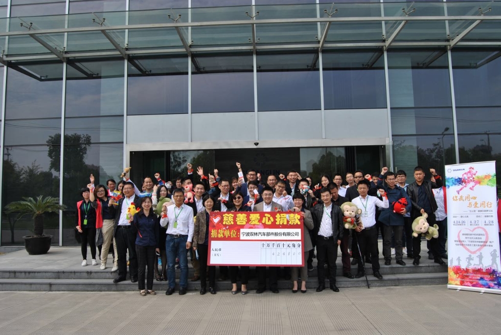 mansion88·明升(中国集团)有限公司官网