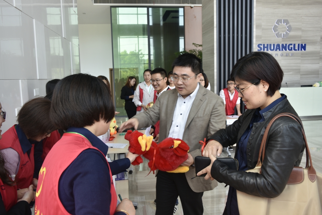 mansion88·明升(中国集团)有限公司官网