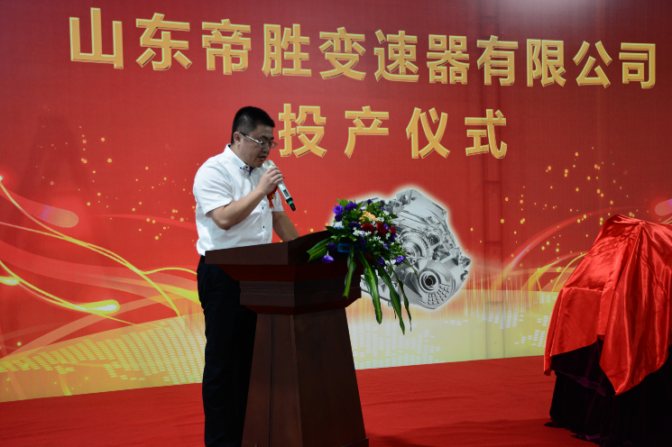 mansion88·明升(中国集团)有限公司官网