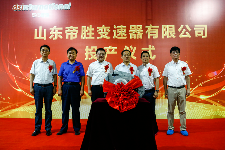 mansion88·明升(中国集团)有限公司官网