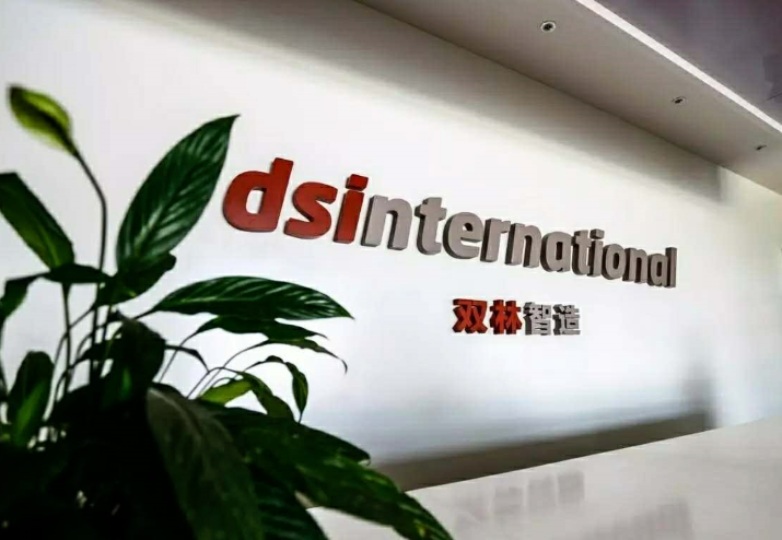 mansion88·明升(中国集团)有限公司官网