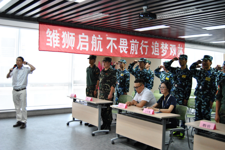 mansion88·明升(中国集团)有限公司官网