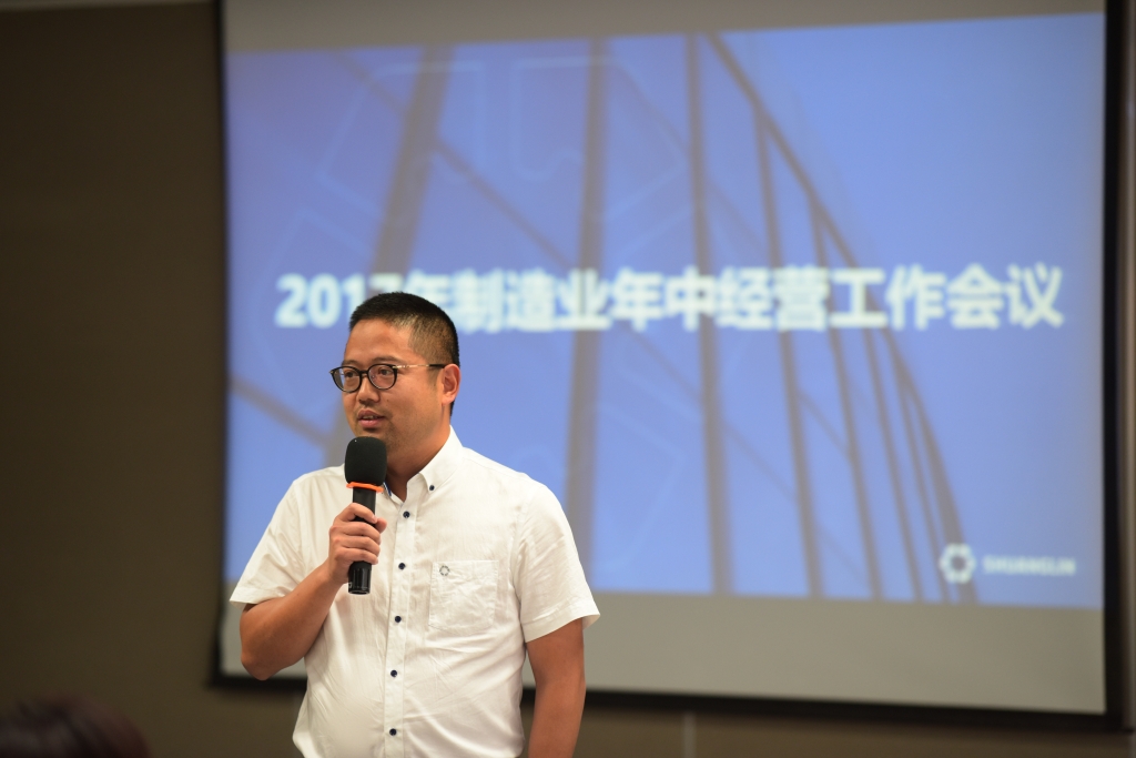 mansion88·明升(中国集团)有限公司官网