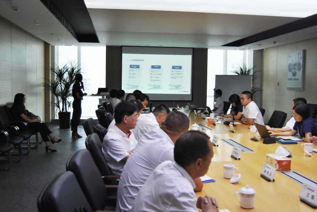 mansion88·明升(中国集团)有限公司官网