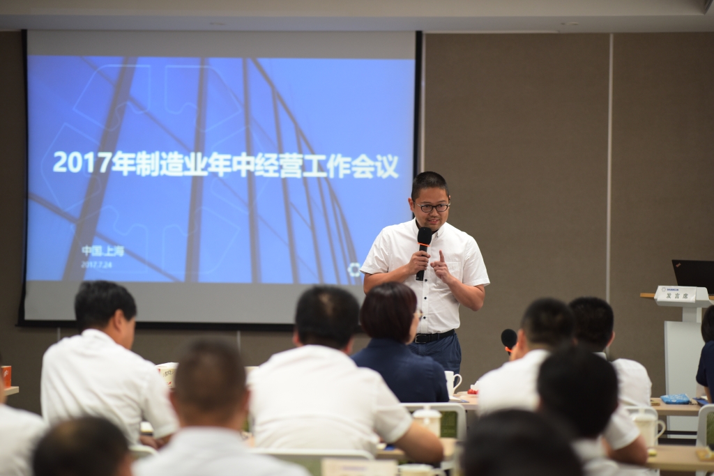 mansion88·明升(中国集团)有限公司官网