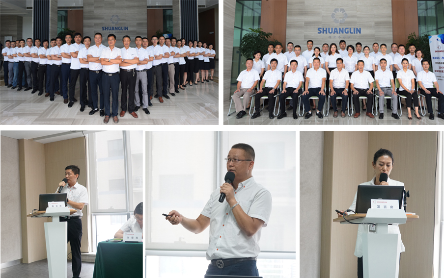 mansion88·明升(中国集团)有限公司官网