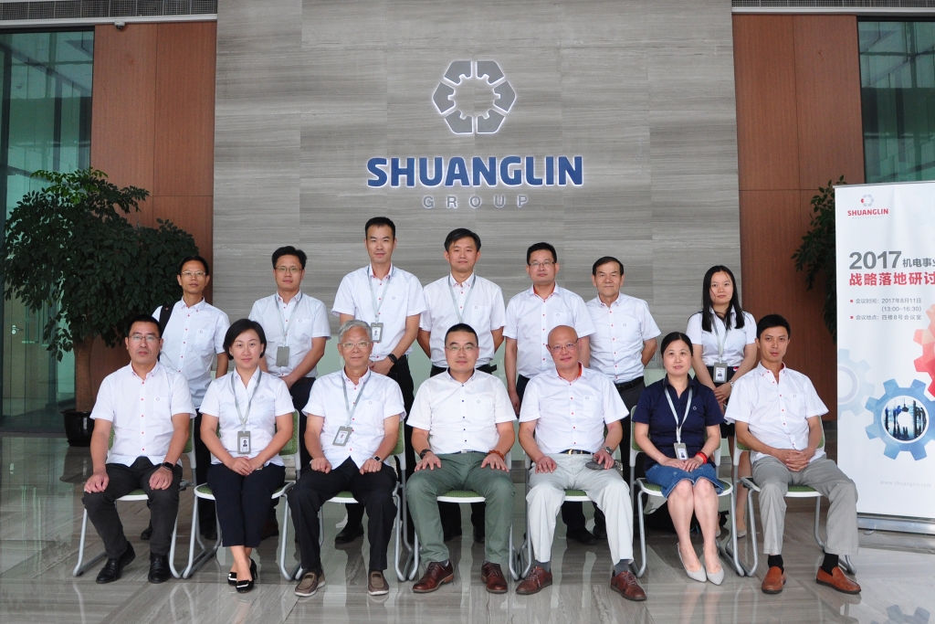 mansion88·明升(中国集团)有限公司官网