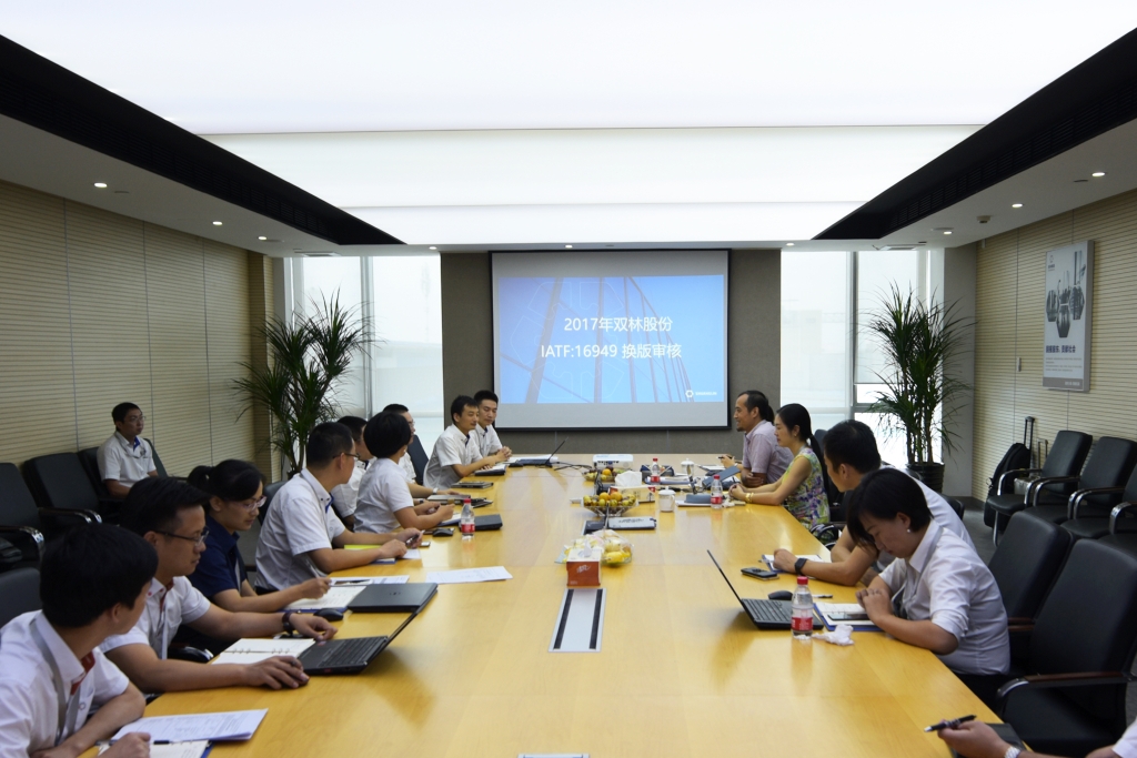 mansion88·明升(中国集团)有限公司官网