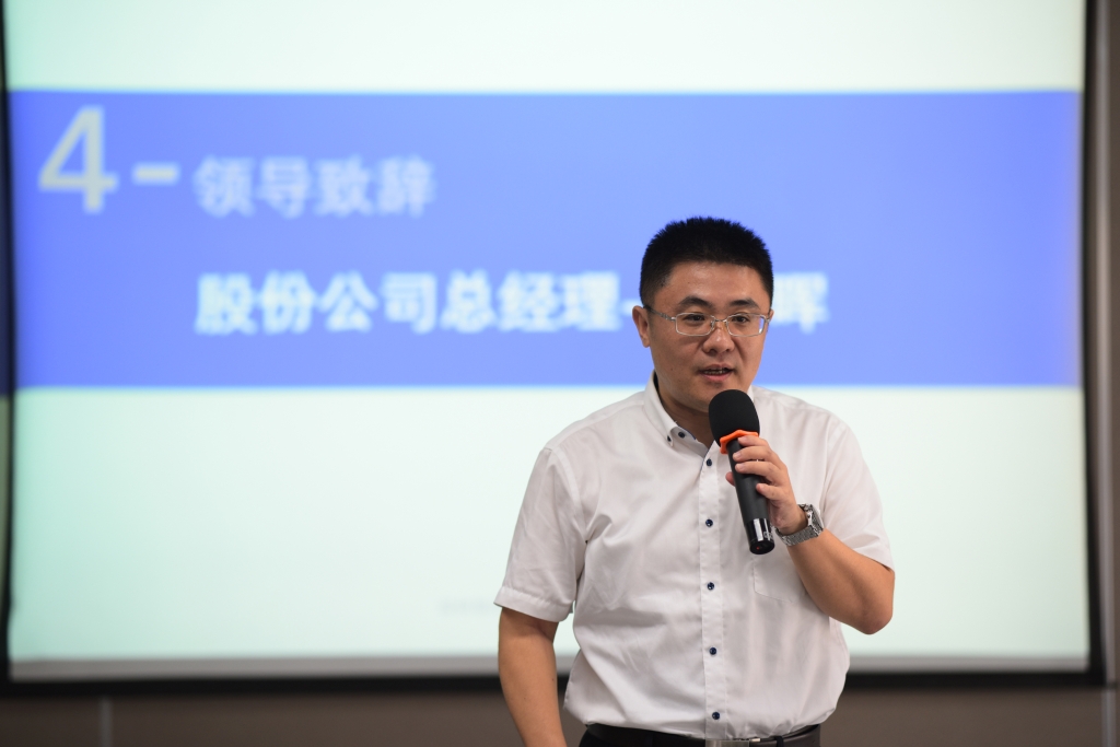 mansion88·明升(中国集团)有限公司官网