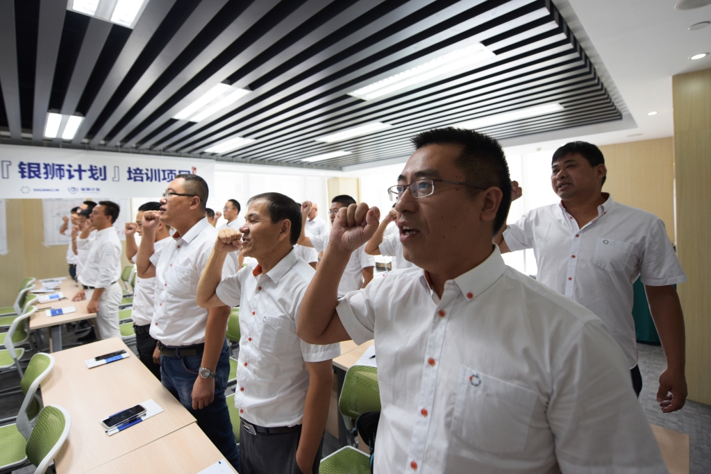 mansion88·明升(中国集团)有限公司官网