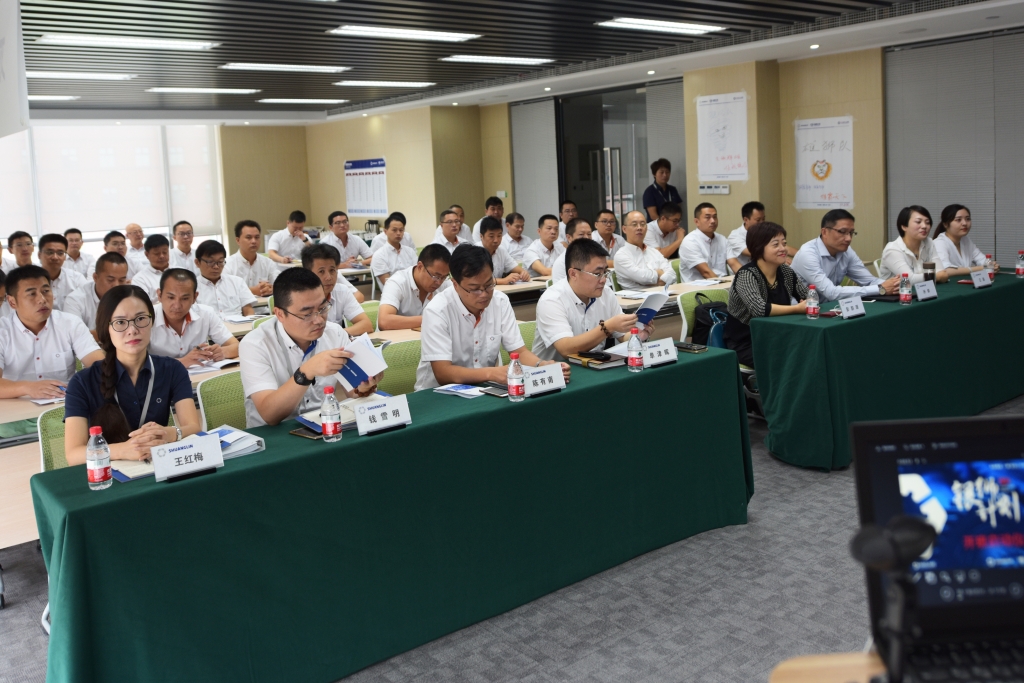 mansion88·明升(中国集团)有限公司官网