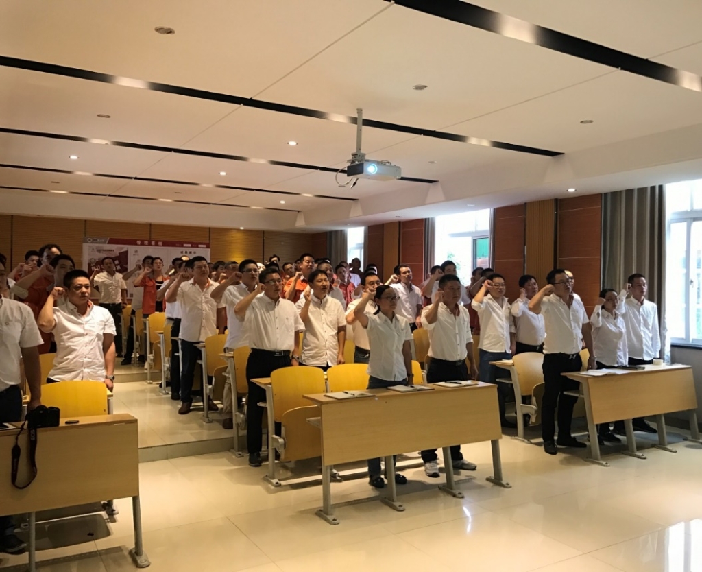 mansion88·明升(中国集团)有限公司官网