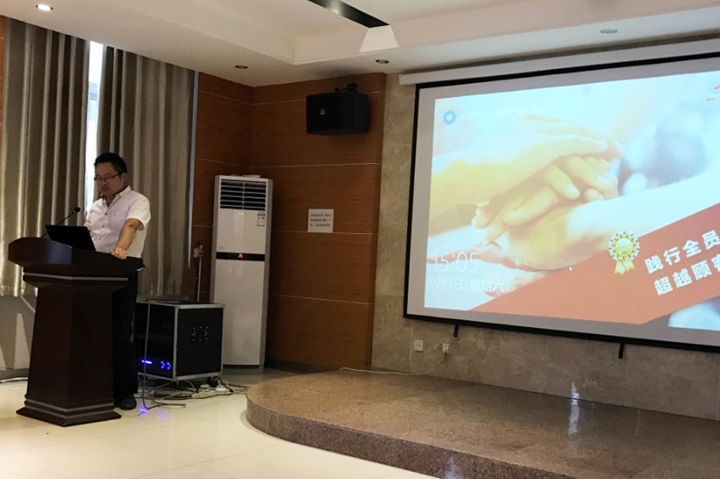 mansion88·明升(中国集团)有限公司官网