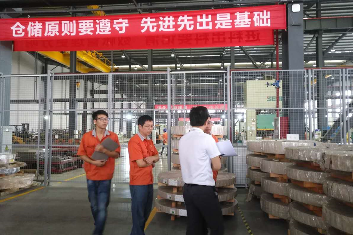 mansion88·明升(中国集团)有限公司官网