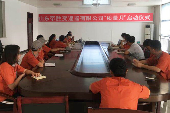 mansion88·明升(中国集团)有限公司官网