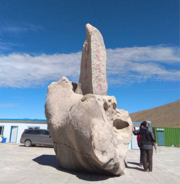 405302907a99431eaa399b45f35ae513