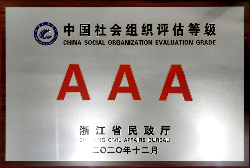 ecdba04872f54d6bbc2de39e31796520