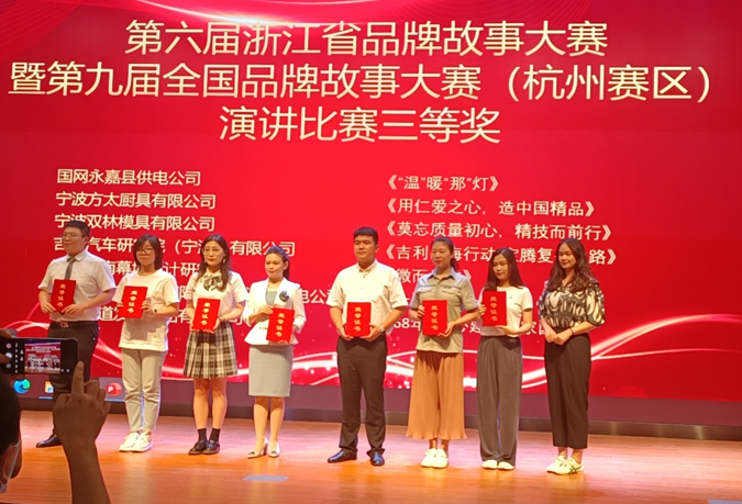 mansion88·明升(中国集团)有限公司官网