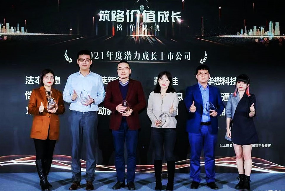 mansion88·明升(中国集团)有限公司官网