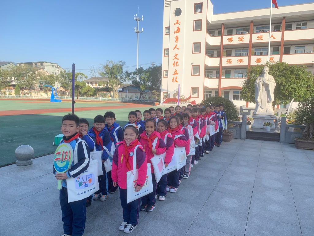 mansion88助“双减”： 减压布袋添活力