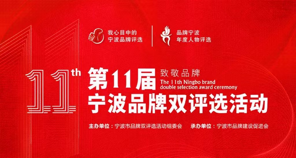 mansion88·明升(中国集团)有限公司官网