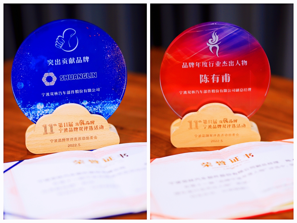 mansion88·明升(中国集团)有限公司官网