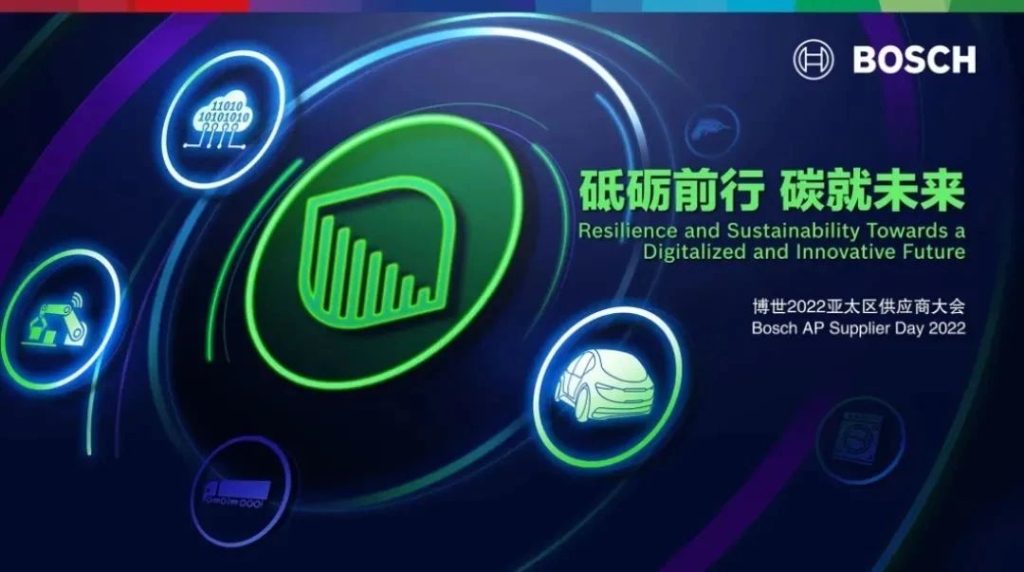 mansion88·明升(中国集团)有限公司官网