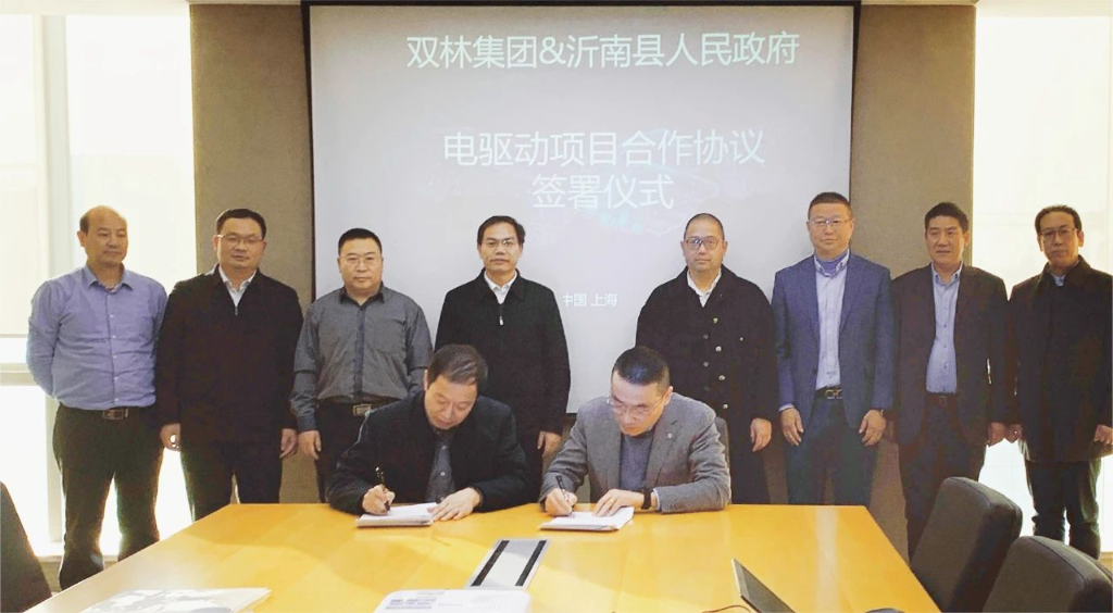 mansion88·明升(中国集团)有限公司官网