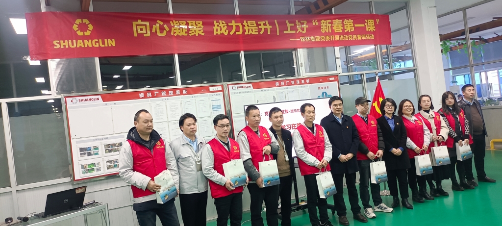 mansion88·明升(中国集团)有限公司官网