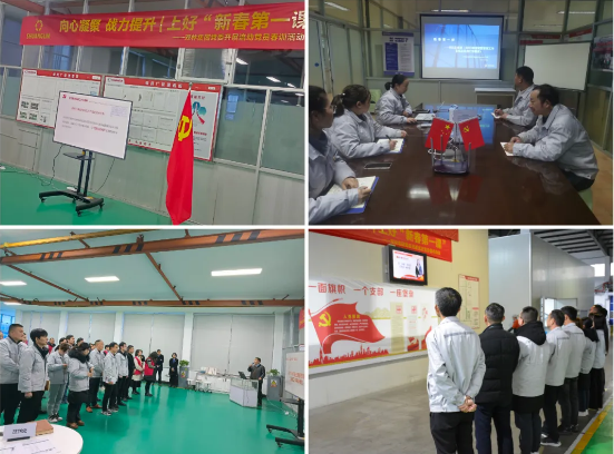 mansion88·明升(中国集团)有限公司官网