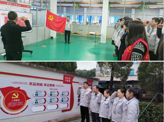 mansion88·明升(中国集团)有限公司官网