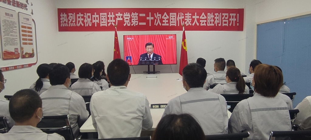 mansion88·明升(中国集团)有限公司官网