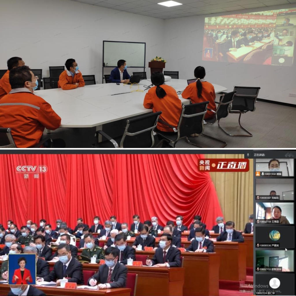 mansion88·明升(中国集团)有限公司官网