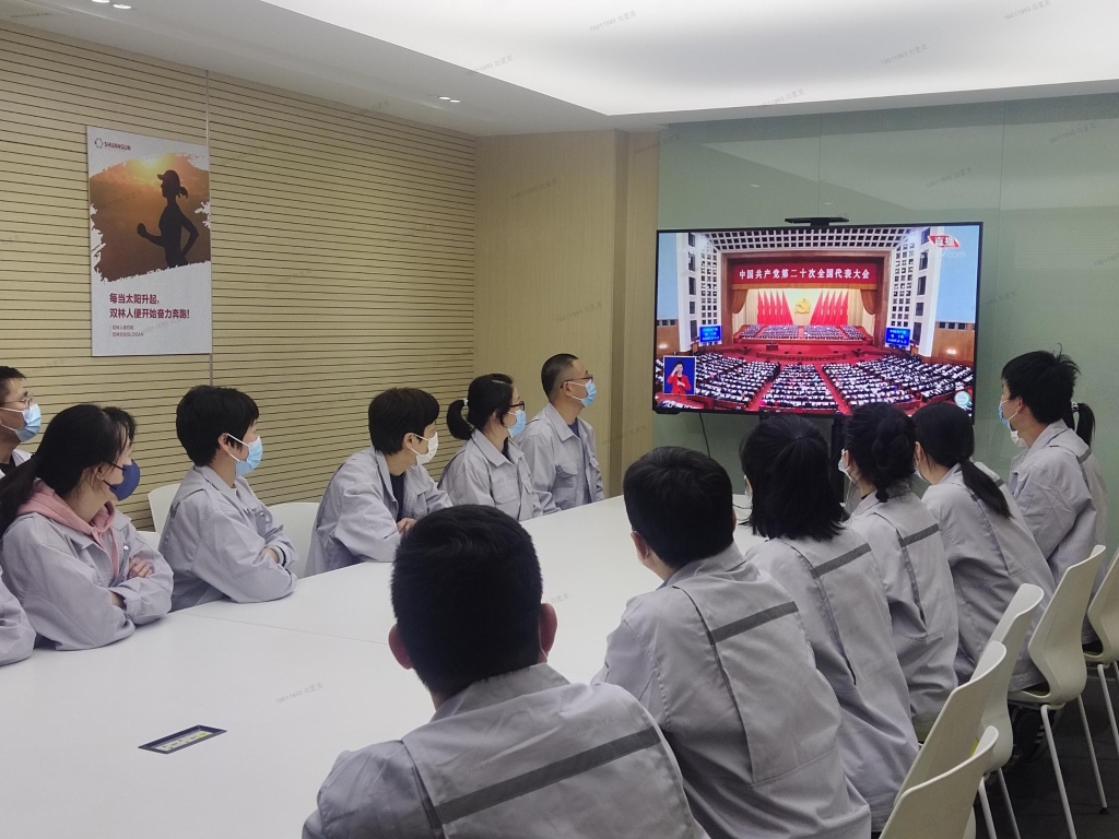 mansion88·明升(中国集团)有限公司官网