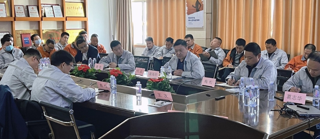 mansion88·明升(中国集团)有限公司官网