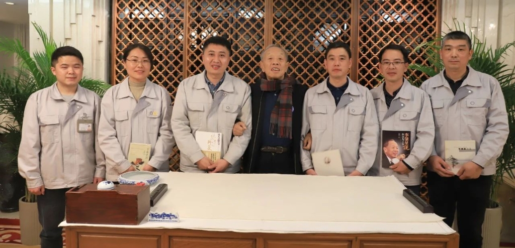 mansion88·明升(中国集团)有限公司官网