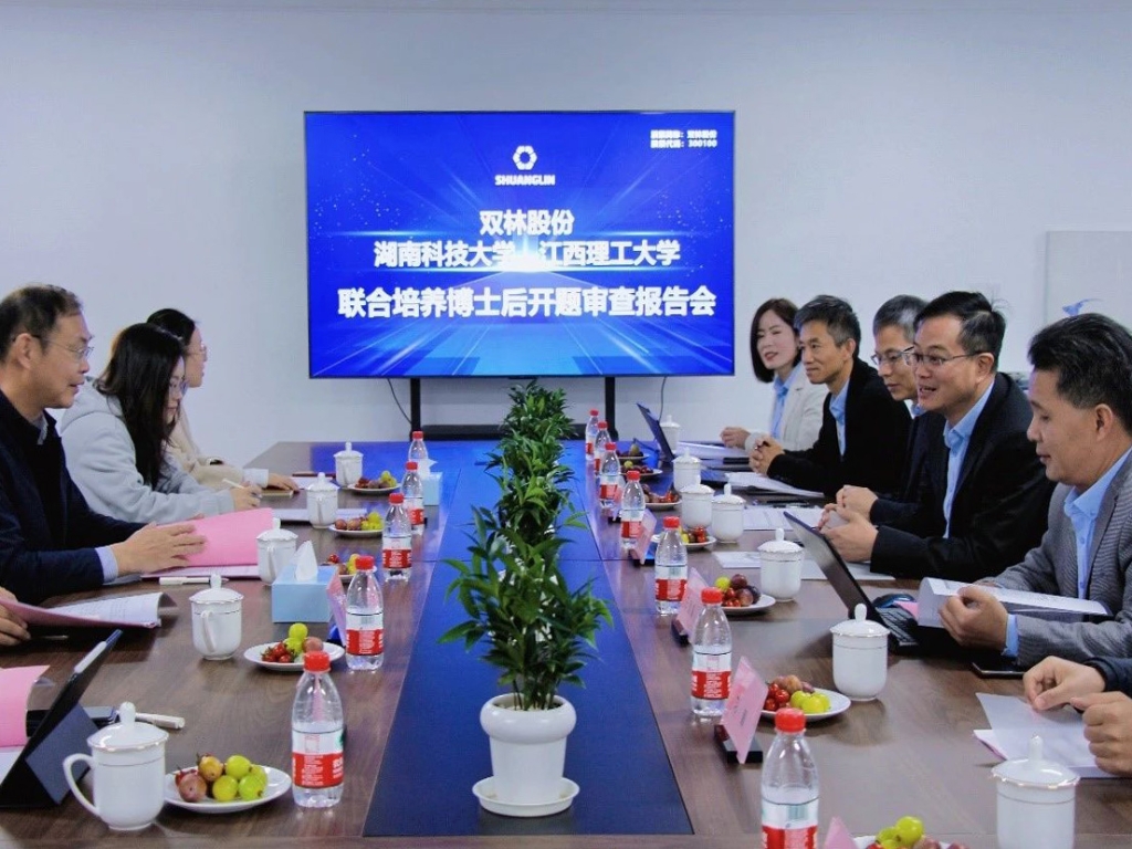 mansion88·明升(中国集团)有限公司官网