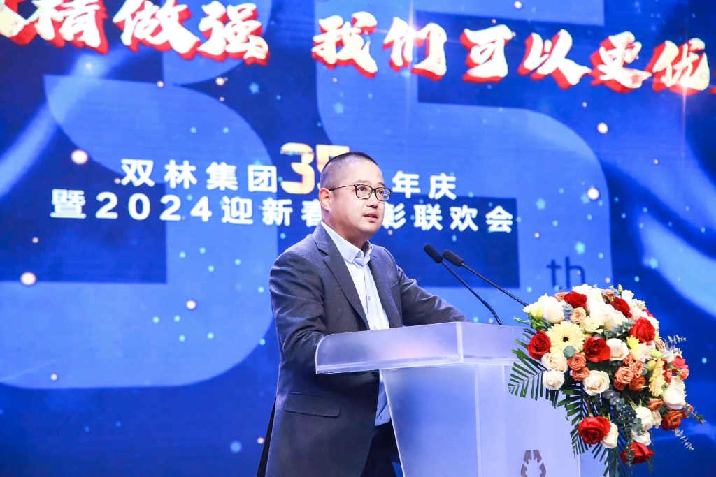 mansion88·明升(中国集团)有限公司官网