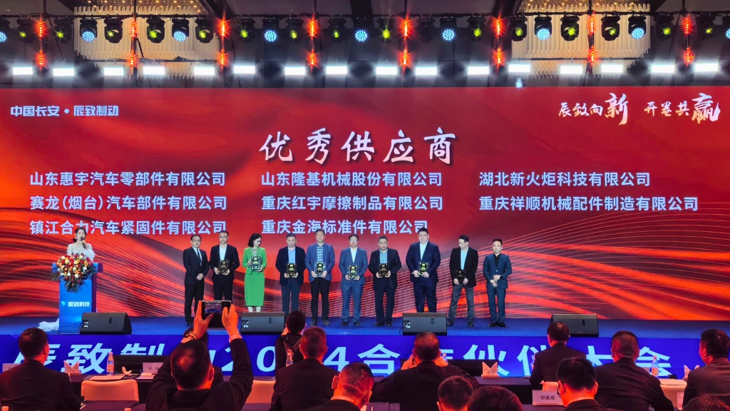 mansion88·明升(中国集团)有限公司官网