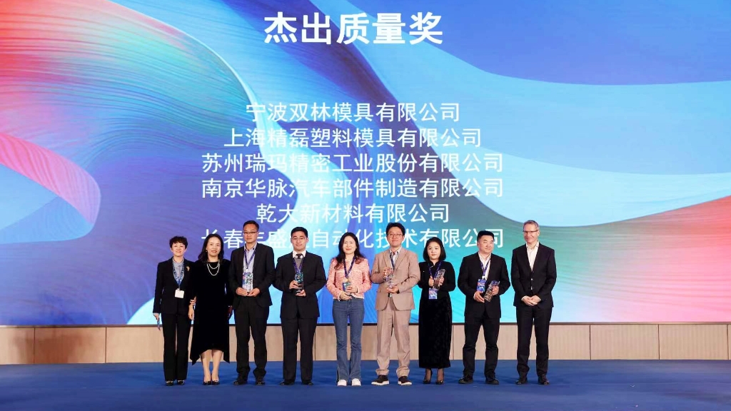 mansion88·明升(中国集团)有限公司官网