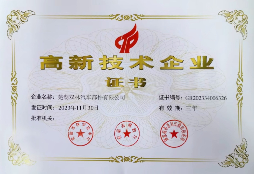 mansion88·明升(中国集团)有限公司官网