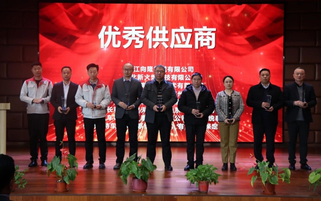 mansion88·明升(中国集团)有限公司官网