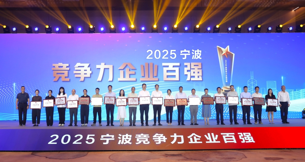 mansion88·明升(中国集团)有限公司官网