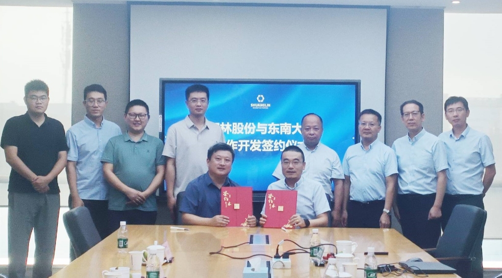 mansion88·明升(中国集团)有限公司官网